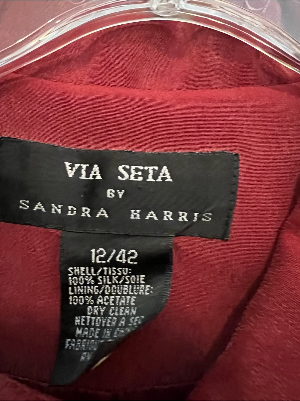 Classic Red Silk Jacket and Skirt Set - Picture 3 of 6